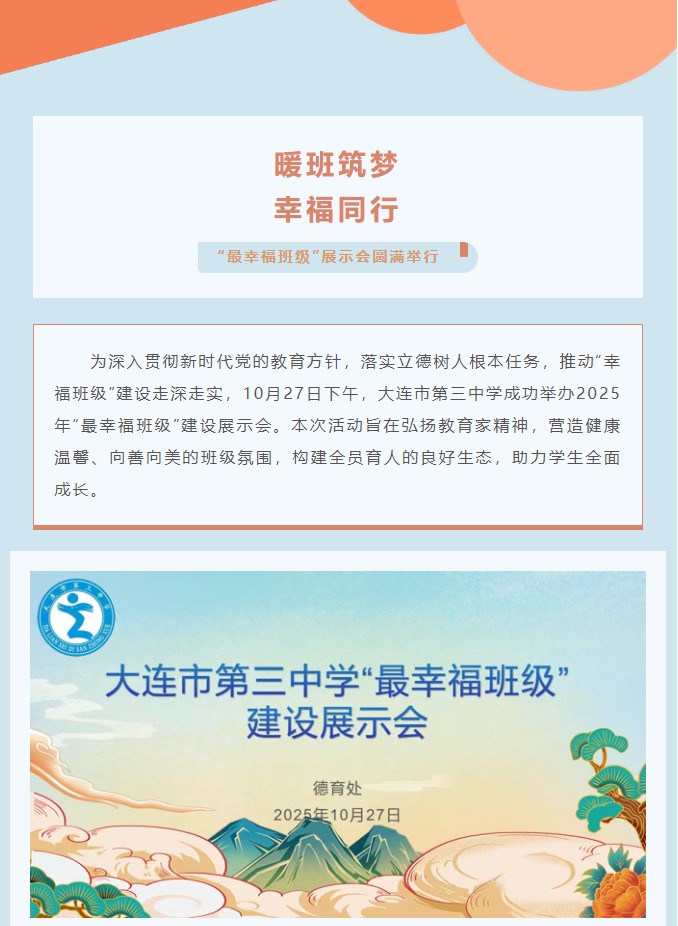 香港和宝典宝典资料大全