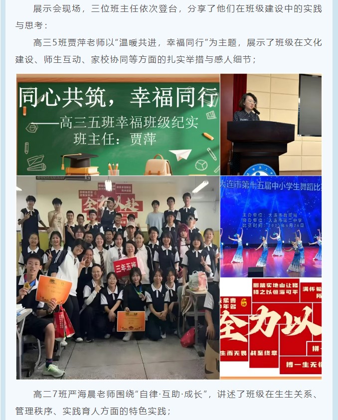 香港和宝典宝典资料大全