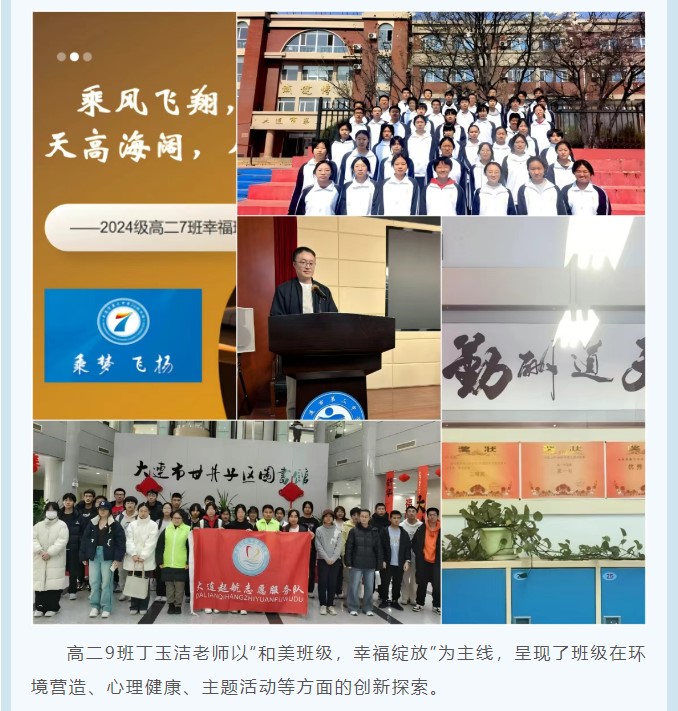 香港和宝典宝典资料大全