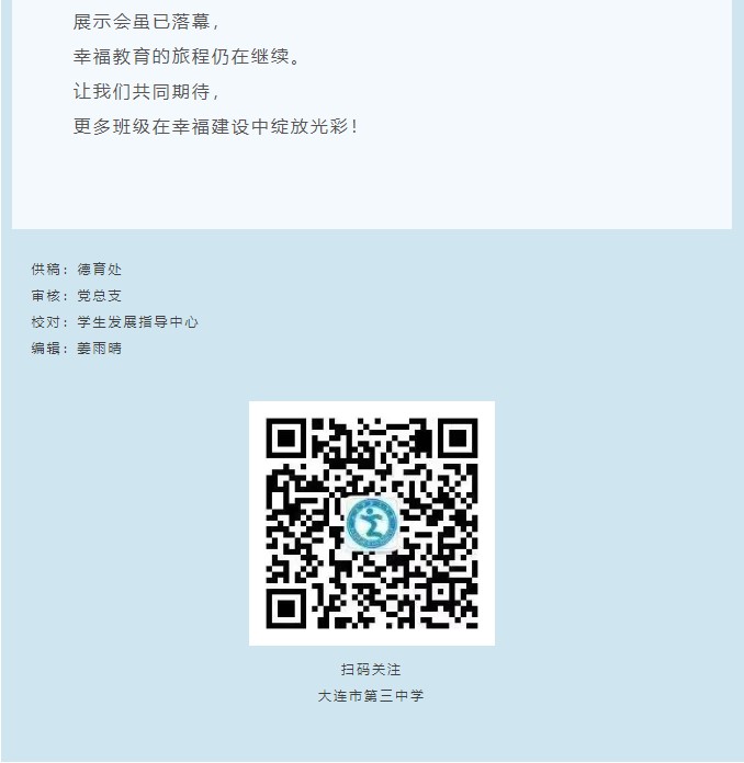 香港和宝典宝典资料大全