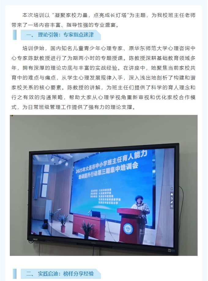 香港和宝典宝典资料大全