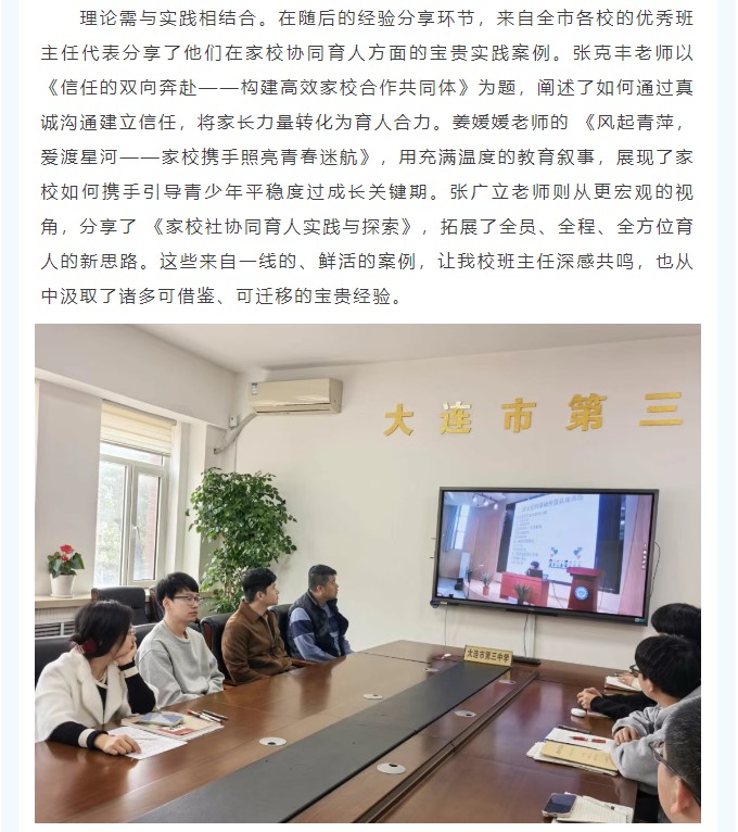 香港和宝典宝典资料大全