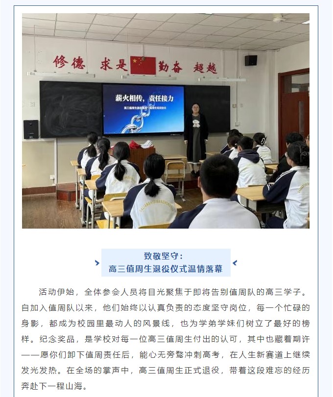 香港和宝典宝典资料大全