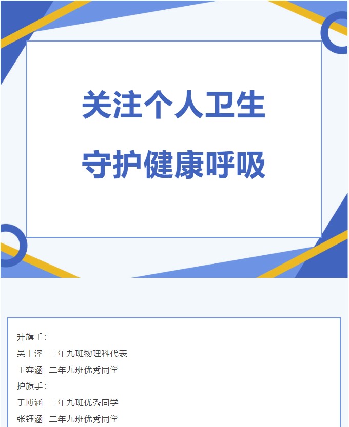 香港和宝典宝典资料大全