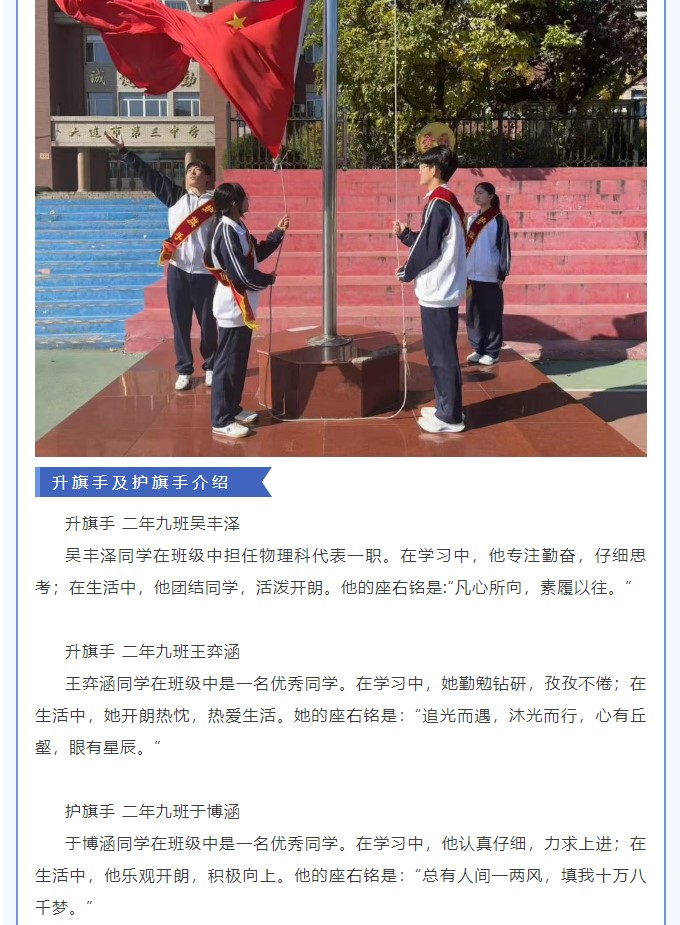 香港和宝典宝典资料大全