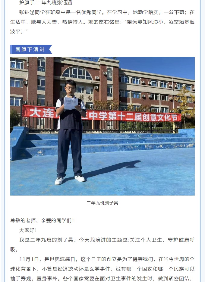 香港和宝典宝典资料大全