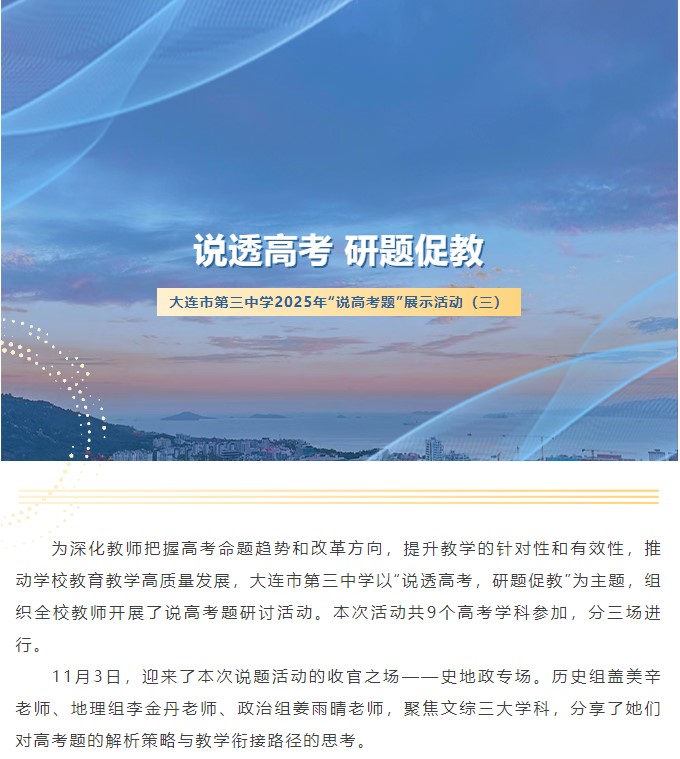 香港和宝典宝典资料大全