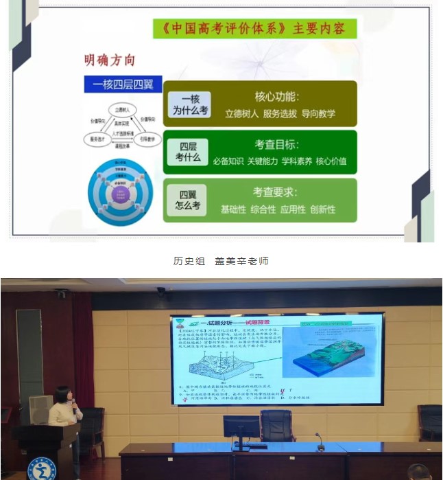 香港和宝典宝典资料大全