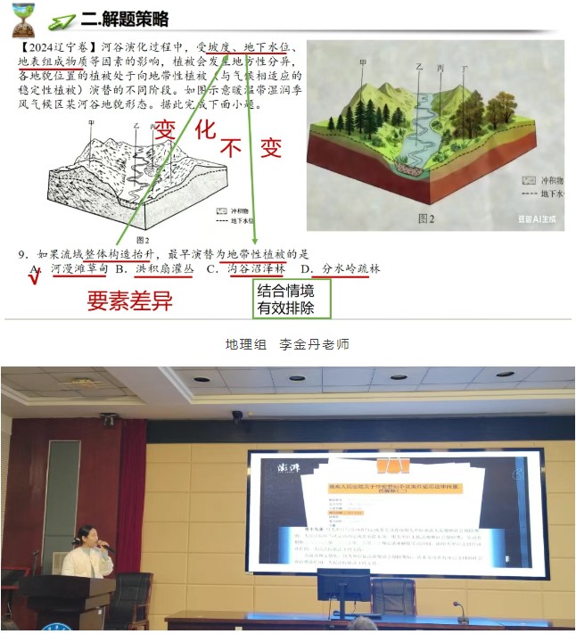 香港和宝典宝典资料大全