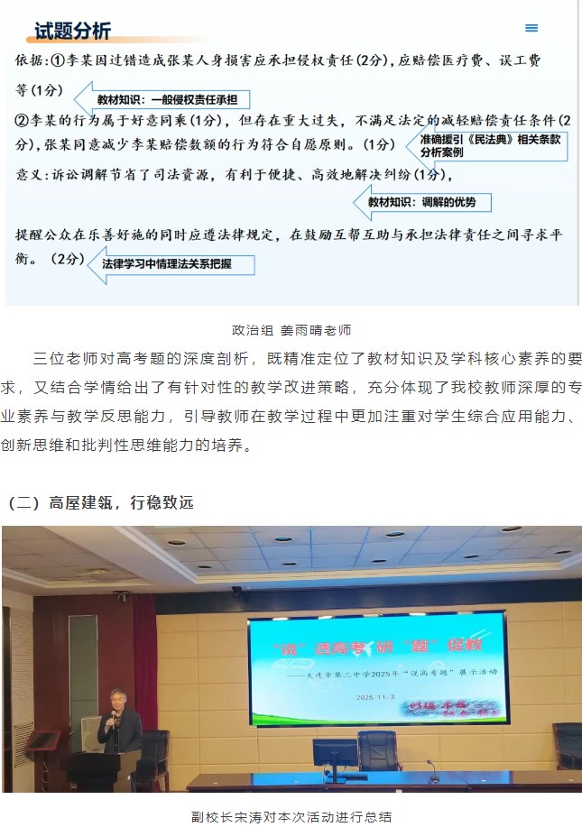 香港和宝典宝典资料大全