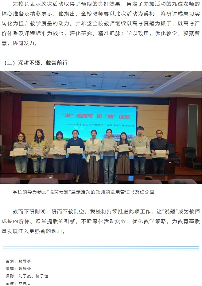 香港和宝典宝典资料大全