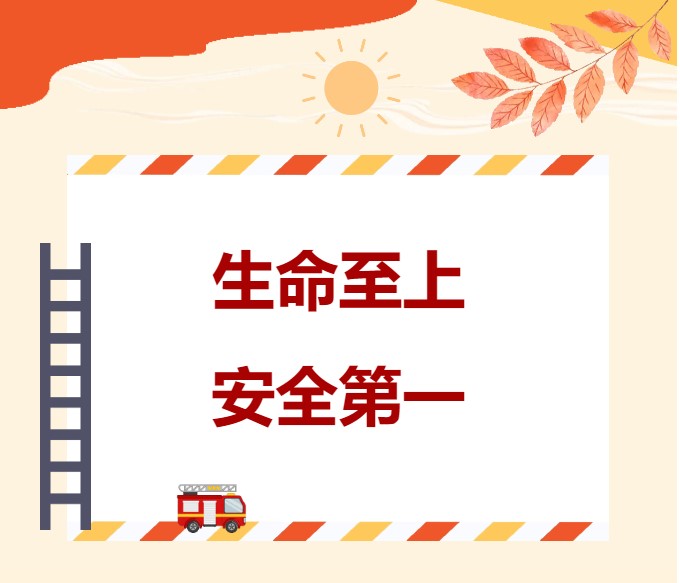 香港和宝典宝典资料大全