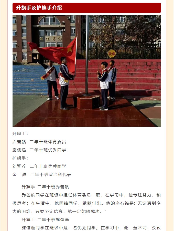 香港和宝典宝典资料大全