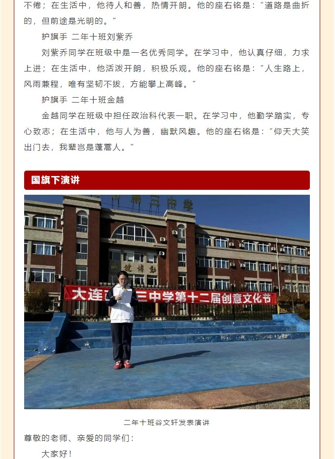 香港和宝典宝典资料大全