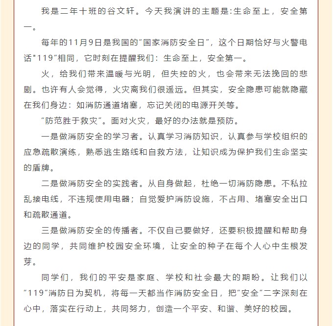 香港和宝典宝典资料大全