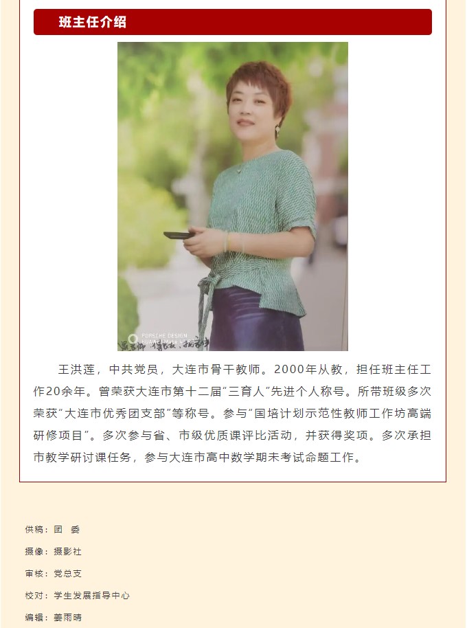 香港和宝典宝典资料大全