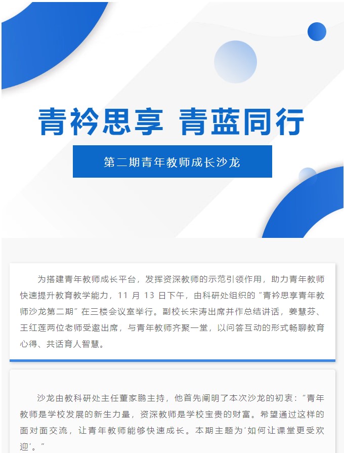 香港和宝典宝典资料大全