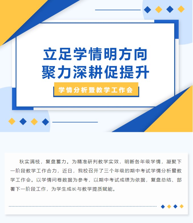 香港和宝典宝典资料大全