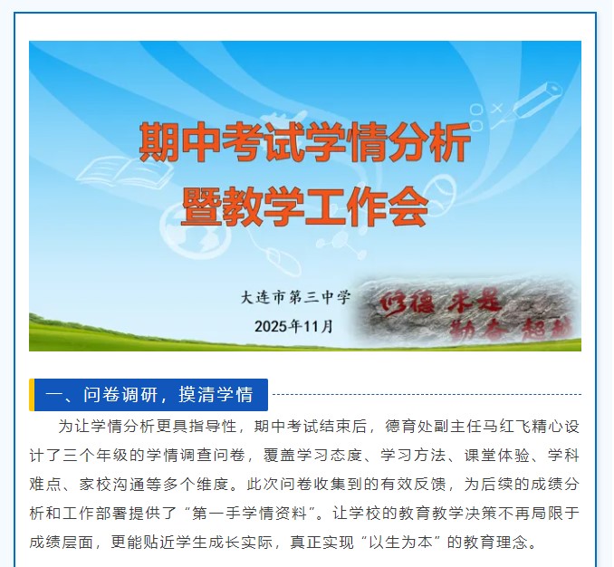 香港和宝典宝典资料大全