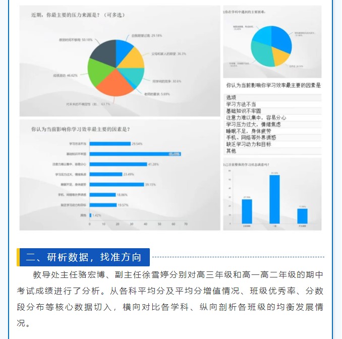 香港和宝典宝典资料大全