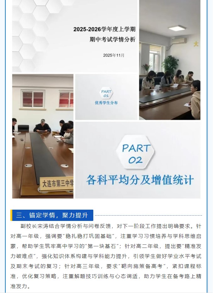 香港和宝典宝典资料大全