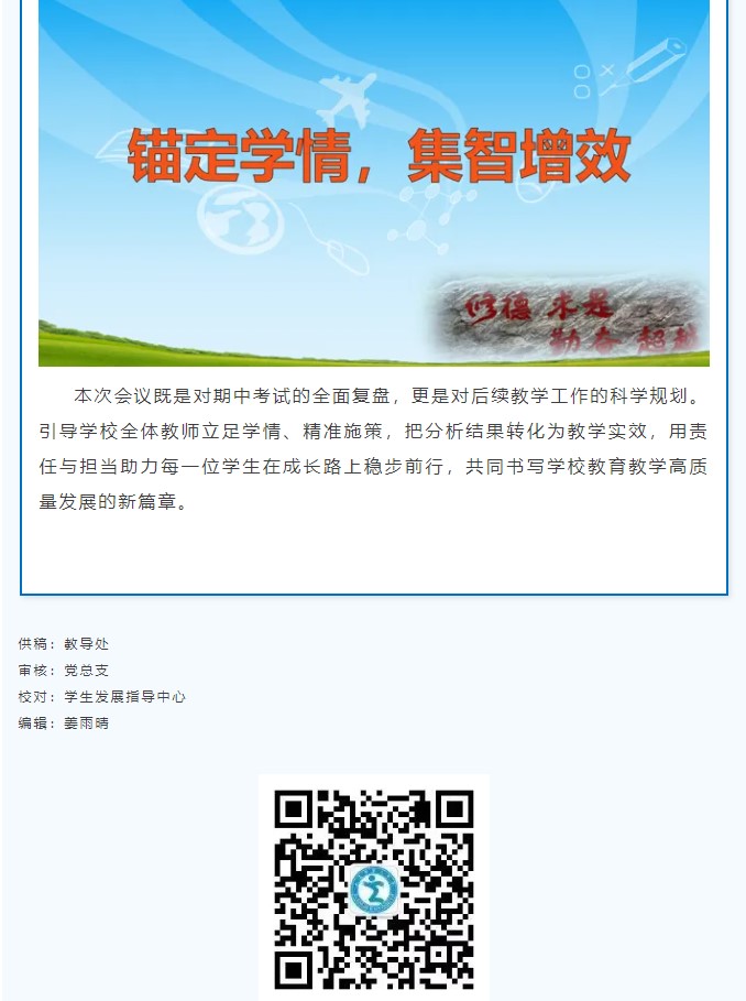 香港和宝典宝典资料大全