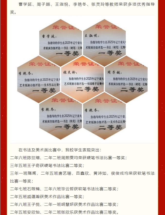 香港和宝典宝典资料大全