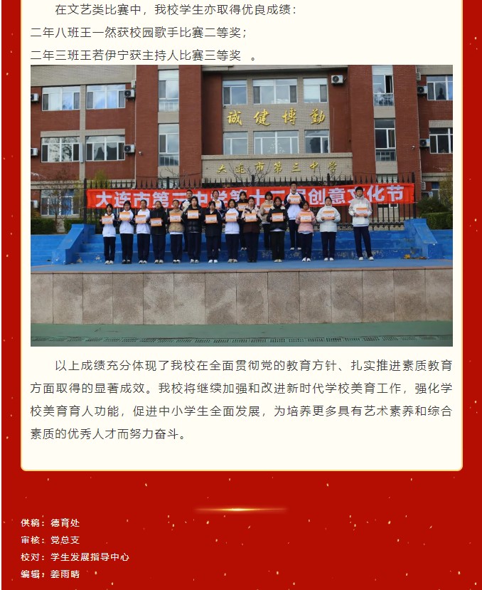 香港和宝典宝典资料大全