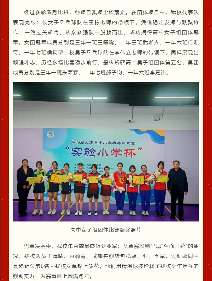 香港和宝典宝典资料大全