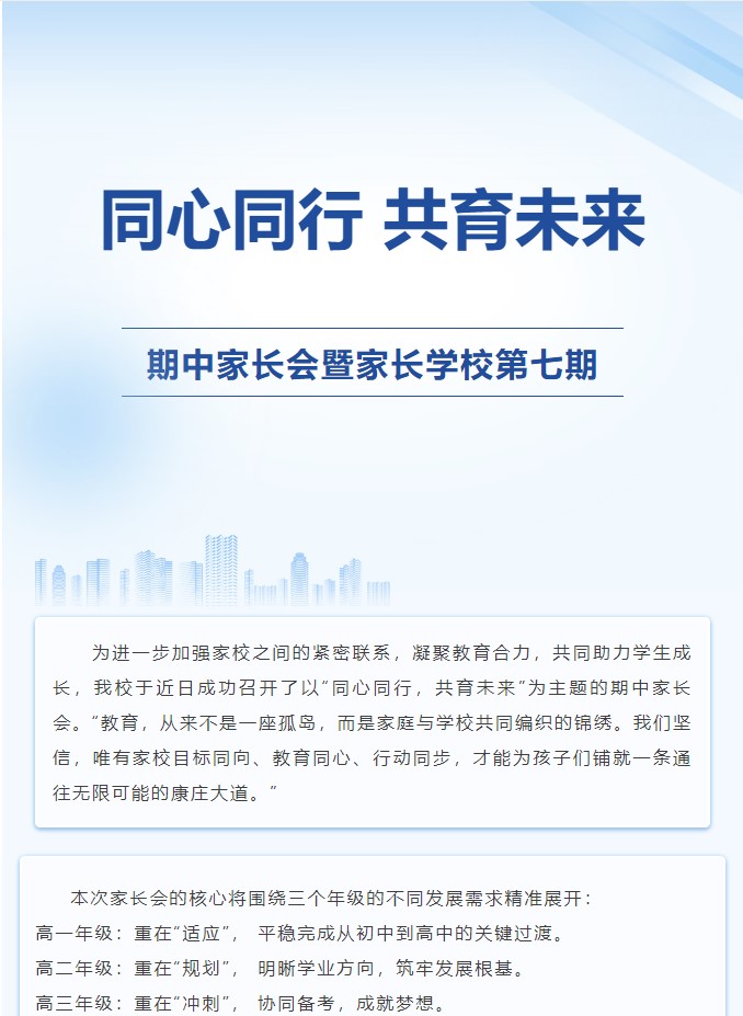 香港和宝典宝典资料大全