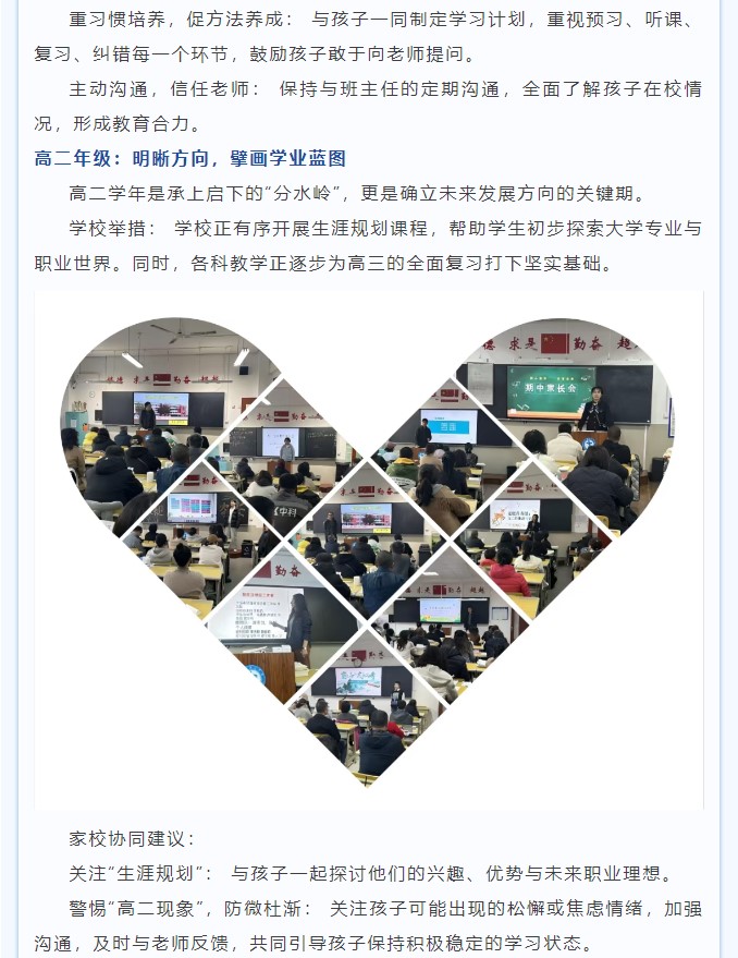 香港和宝典宝典资料大全