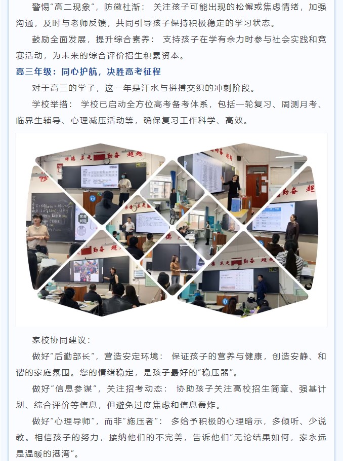 香港和宝典宝典资料大全