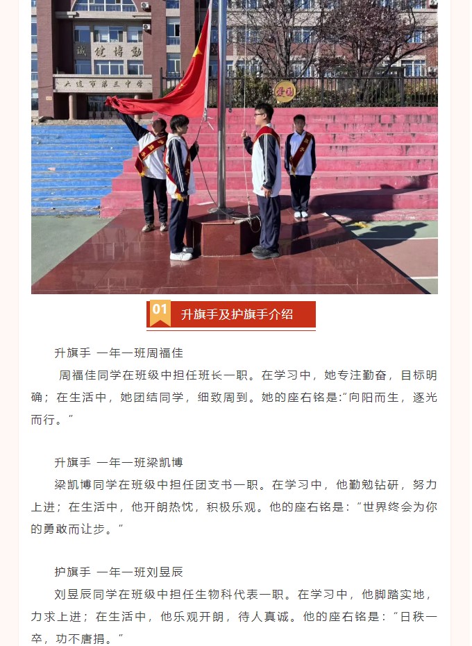 香港和宝典宝典资料大全