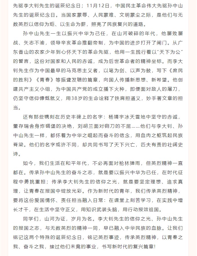 香港和宝典宝典资料大全