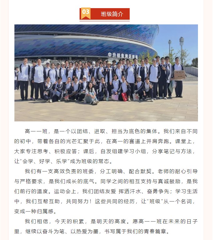 香港和宝典宝典资料大全