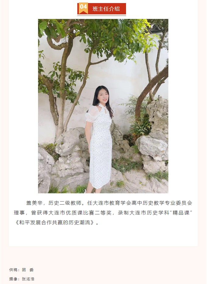 香港和宝典宝典资料大全