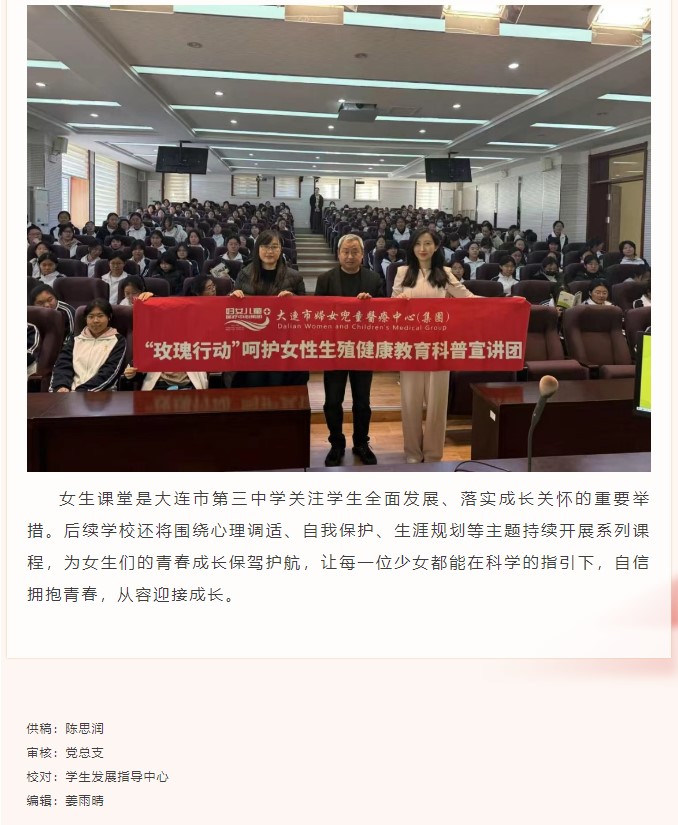 香港和宝典宝典资料大全