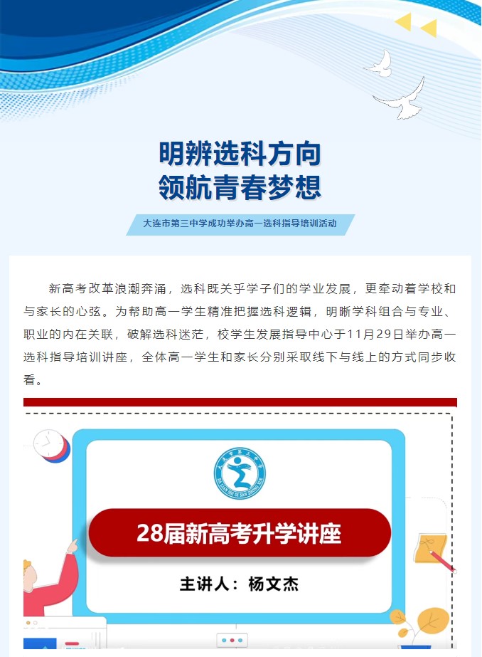 香港和宝典宝典资料大全