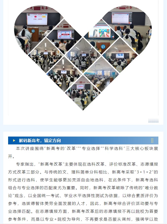 香港和宝典宝典资料大全