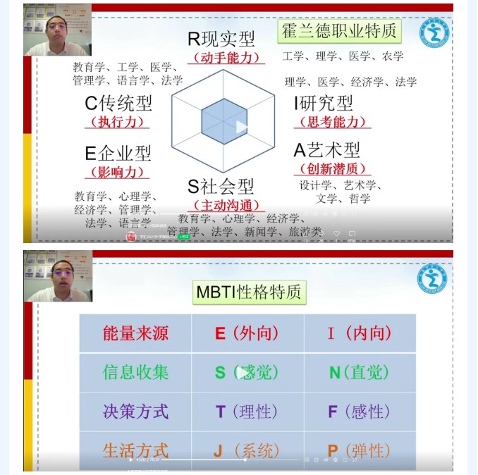 香港和宝典宝典资料大全