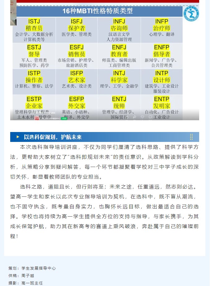 香港和宝典宝典资料大全