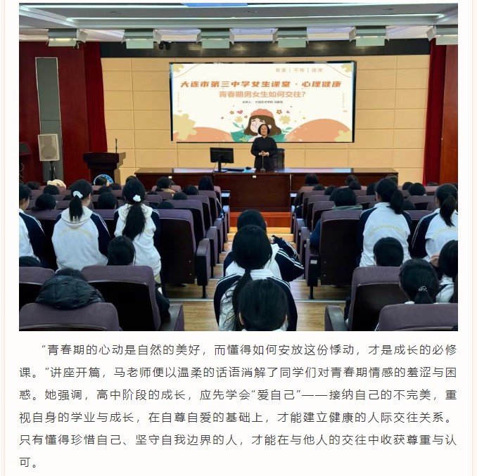 香港和宝典宝典资料大全