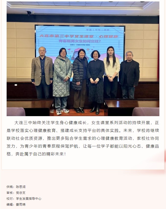 香港和宝典宝典资料大全