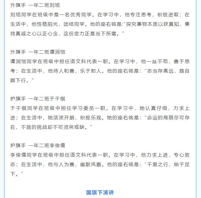 香港和宝典宝典资料大全