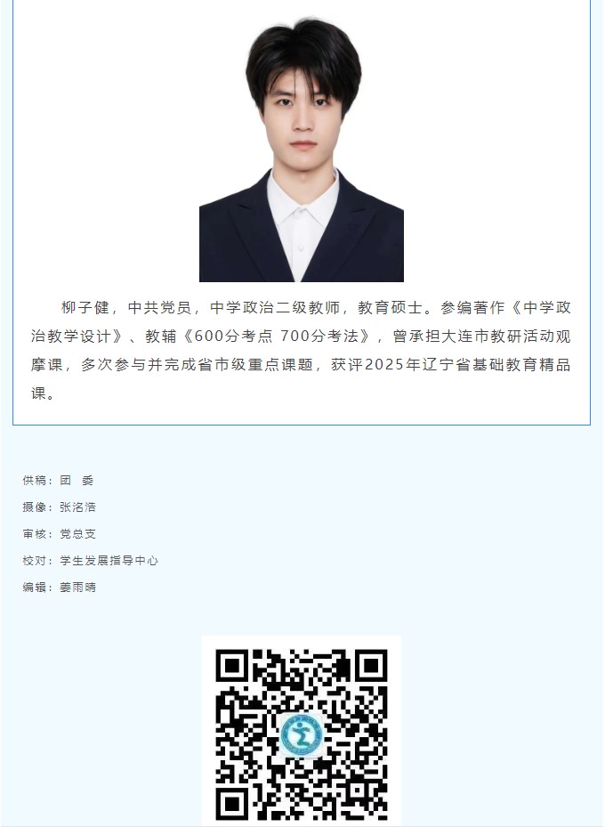 香港和宝典宝典资料大全