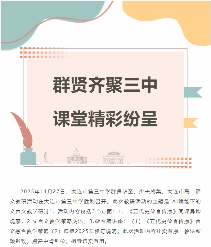 香港和宝典宝典资料大全