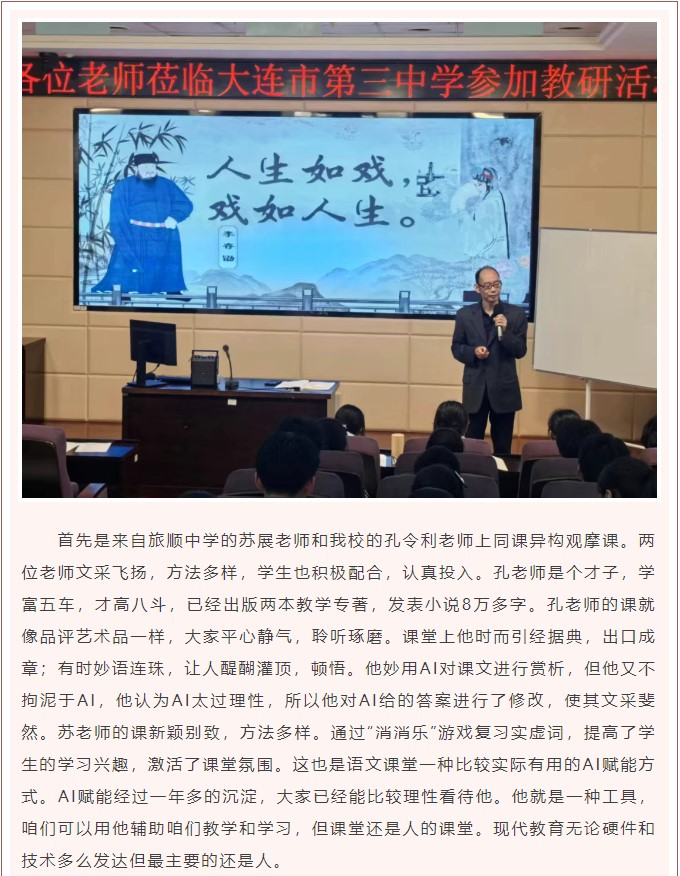 香港和宝典宝典资料大全