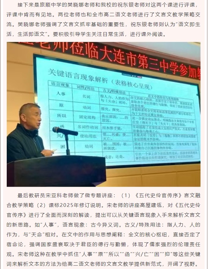 香港和宝典宝典资料大全