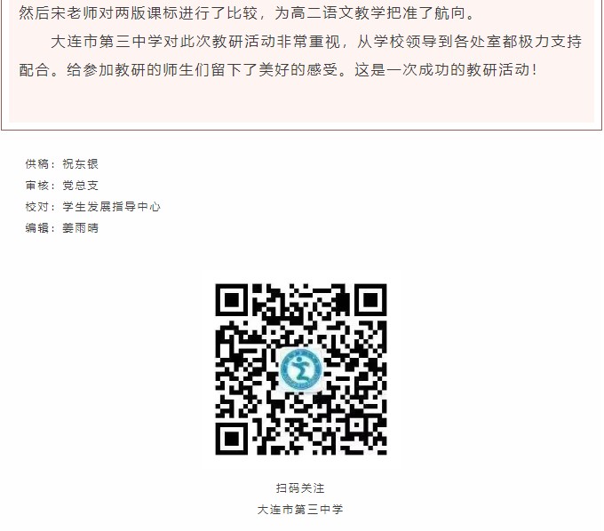 香港和宝典宝典资料大全