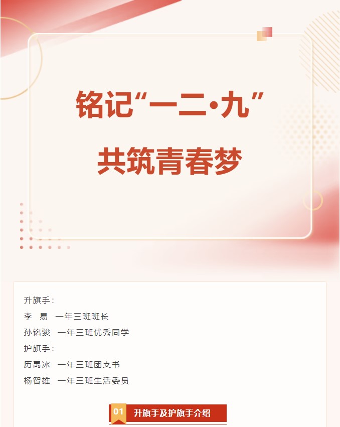 香港和宝典宝典资料大全